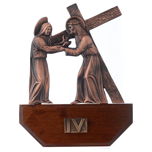 Via Crucis ottone ramato su legno 15 stazioni 24x30 cm 4