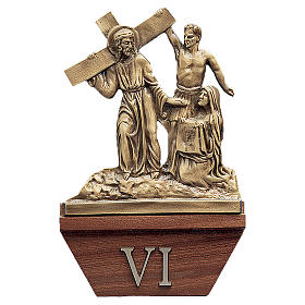 Vía Crucis 15 estaciones 24x24 cm latón dorado y madera