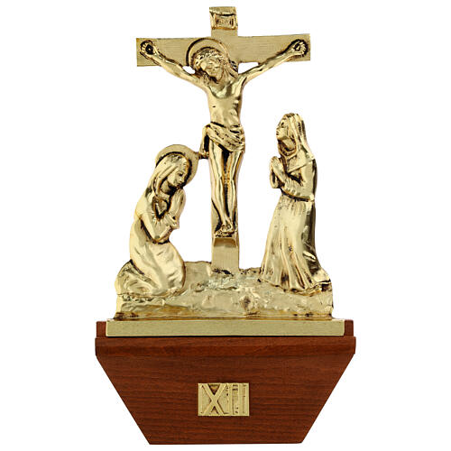Via Crucis 15 stazioni 24x42 cm legno ottone dorato 12