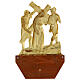 15 Stations of the Cross, 24x42cm in wood and golden brass s17