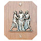 Via Crucis gold-plated brass and mahogany wood 15 stations, 23x28cm s1