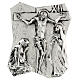 Via Crucis silver-plated brass 14 stations, 22x18cm s12