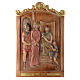 Stations of the Cross wooden relief, painted s1