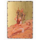 Via crucis paintings serigraphed in wood 30x20 cm s11
