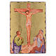 Via Crucis cuadros serigrafiados 30x20 cm de madera s12