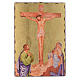Droga Krzyżowa obrazy serigrafowane 30x20 cm drewno s12