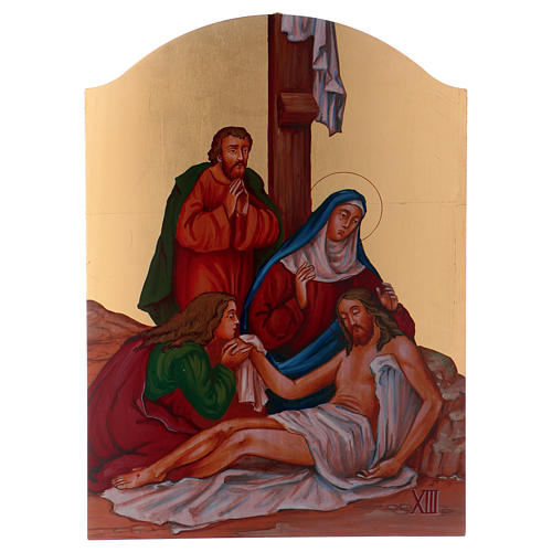 Via Crucis serigrafata 44x32 cm Italia 13