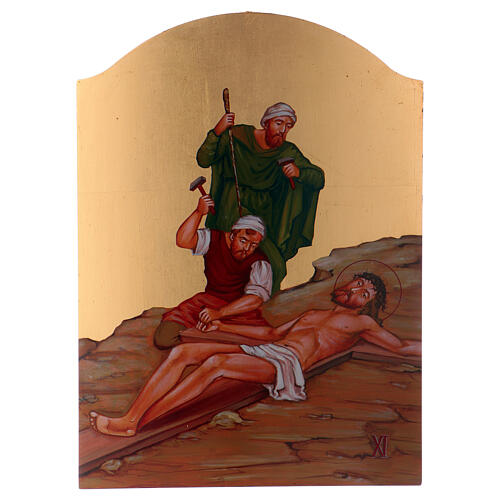 Stations of the Cross serigraph, 44x32 cm Italy 11