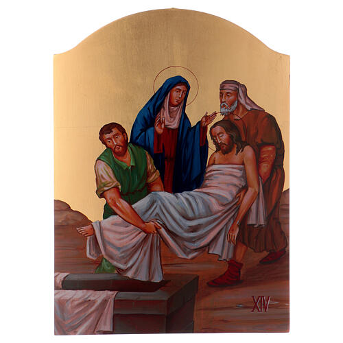 Stations of the Cross serigraph, 44x32 cm Italy 14