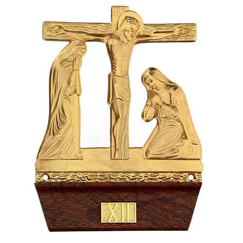 Way of the Cross, 14 Stations, casted brass 22x15 cm 12