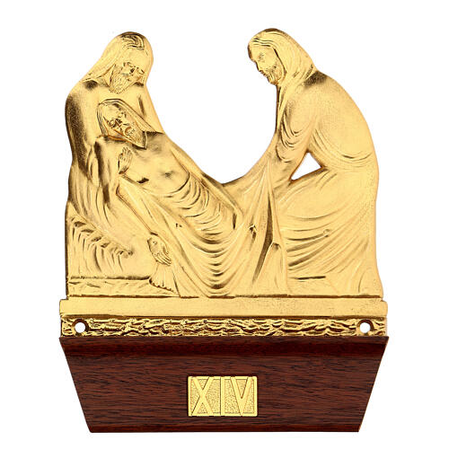 14 Stations of the Cross in cast brass, 22x15 cm 14