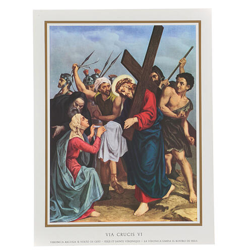 Printed on wood Way of the Cross 14 stations 12x9 in 6