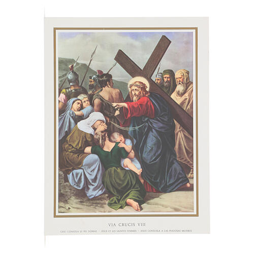 Printed on wood Way of the Cross 14 stations 12x9 in 8