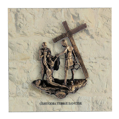 Vía Crucis 14 estaciones cuadritos impresión 17x17 cm Forex 3D Vía Dolorosa 12