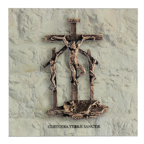 Vía Crucis 14 estaciones cuadritos impresión 17x17 cm Forex 3D Vía Dolorosa 14