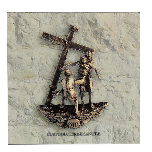 Vía Crucis 14 estaciones cuadritos impresión 17x17 cm Forex 3D Vía Dolorosa 15