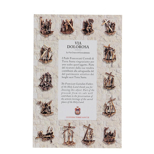 Vía Crucis 14 estaciones cuadritos impresión 17x17 cm Forex 3D Vía Dolorosa 17