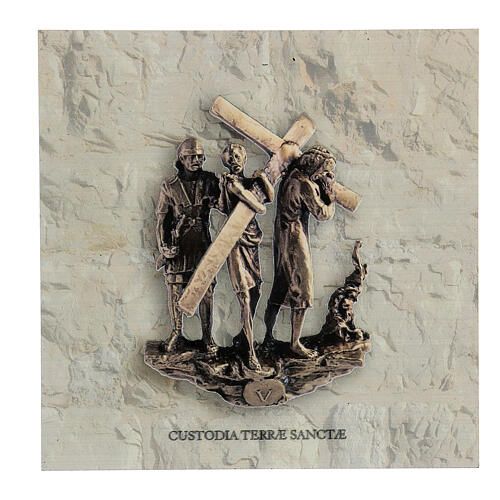 Via Crucis 14 stazioni quadretti stampa 17x17 cm forex 3D Via Dolorosa 7