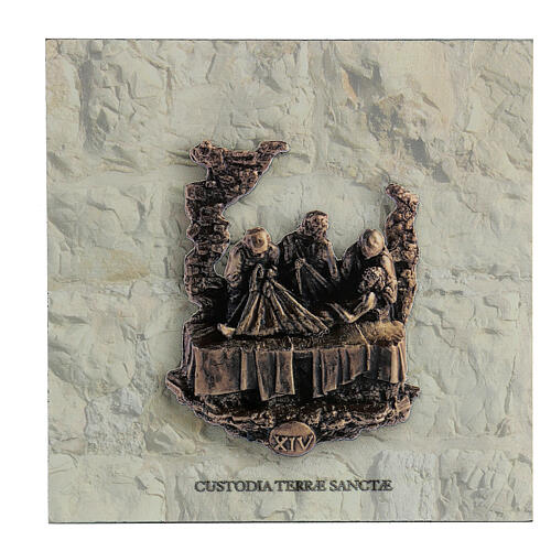 Via Crucis 14 stazioni quadretti stampa 17x17 cm forex 3D Via Dolorosa 16