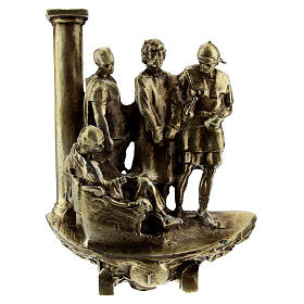 Via Crucis 14 stations brass-plated alloy base support 7 cm