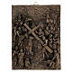 Via Crucis Doré 14 stazioni resina bronzata 20x15 s6