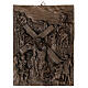 Via Crucis Doré 14 stazioni resina bronzata 20x15 s10