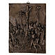 Via Crucis Doré 14 stazioni resina bronzata 20x15 s14