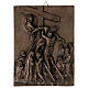 Via Crucis Doré 14 stazioni resina bronzata 20x15 s15
