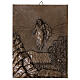 Via Crucis Doré 14 stazioni resina bronzata 20x15 s16