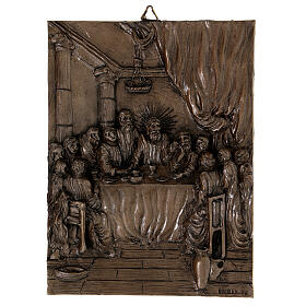 Stations of the Cross 14 plaques bronzed resin 20x15 cm