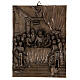 Stations of the Cross 14 plaques bronzed resin 20x15 cm s1