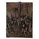 Stations of the Cross in bronzed resin, 14 stations 30x40 cm s14
