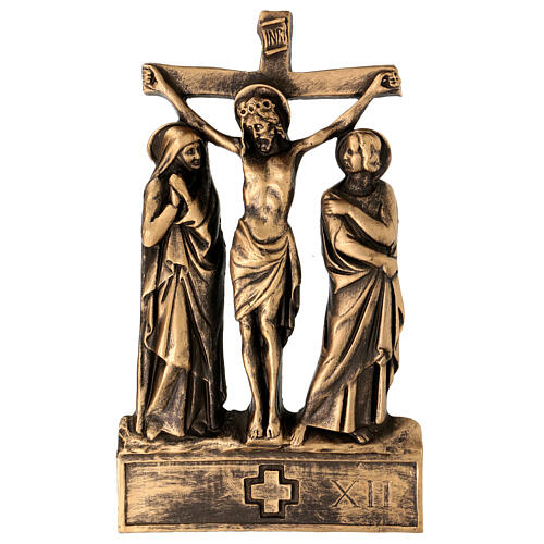 Way of the Cross Pergolino, 14 stations, marble dust with bronze finish, 14x9.5 in 13