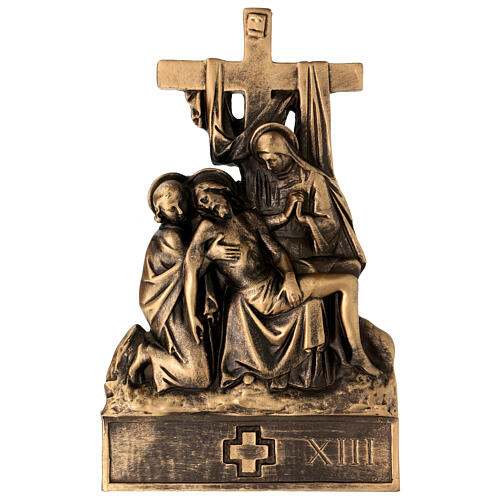Way of the Cross Pergolino, 14 stations, marble dust with bronze finish, 14x9.5 in 14