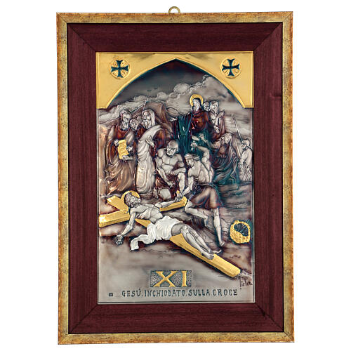 Kreuzweg 15 Stationen, getriebenes und galvanisiertes Kupfer, 60x40 cm 15