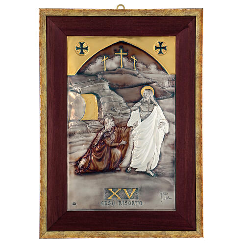 Chemin de Croix 15 stations cuivre ciselé galvanisé 60x40 cm 19