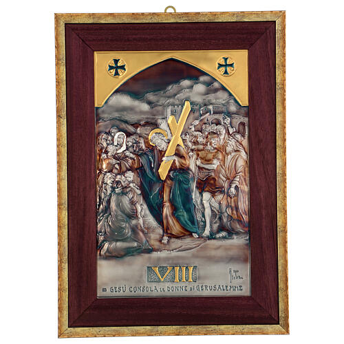 Via Crucis 15 stazioni rame cesellato galvanizzato 60x40 10