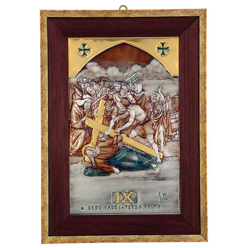 Via Crucis 15 stazioni rame cesellato galvanizzato 60x40 11