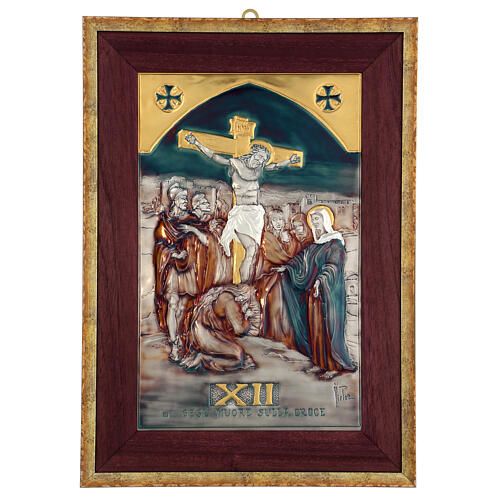 Via Crucis 15 stazioni rame cesellato galvanizzato 60x40 14