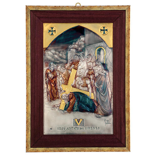 Via Crucis 15 stazioni rame cesellato galvanizzato 60x40 9