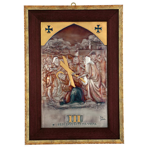 Droga Krzyżowa 15 stacji, miedź rzeźbiona galwanizowana, 60x40 cm 7