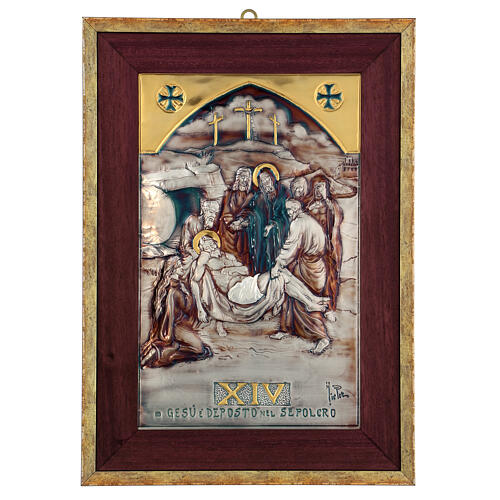 Droga Krzyżowa 15 stacji, miedź rzeźbiona galwanizowana, 60x40 cm 18