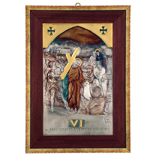 Via Sacra 15 estações cobre cinzelado e galvanizado 60x40 cm 10