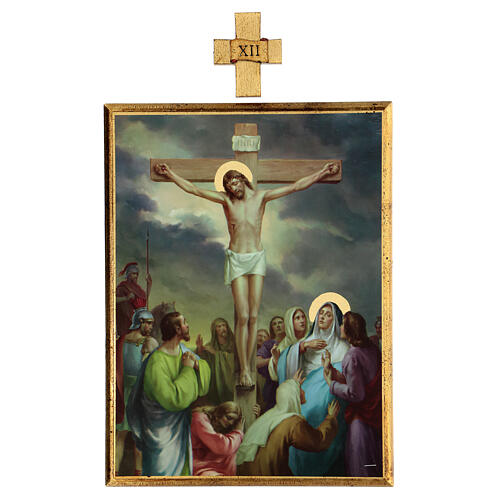 Vía Crucis 15 estaciones cuadros madera impresa 40x30 13