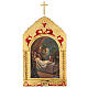 Trittico Via Crucis legno di pioppo 55x35 15 stazioni s16
