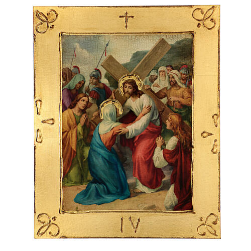 Way of the Cross, 15 stations, printings with frame, poplar wood, 20x16 in 6