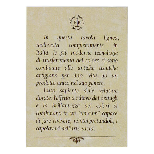 Way of the Cross, 15 stations printed on wood, 8x10 in 18