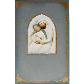 Willow Tree Card: Holy Family greeting card 21x14